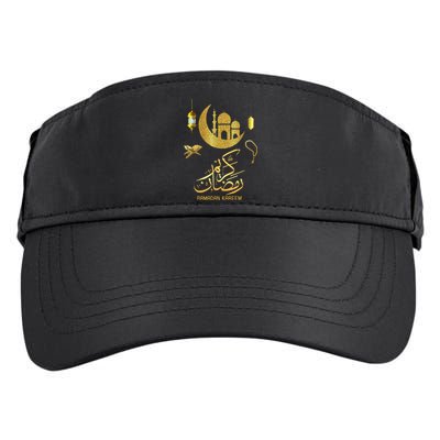 Ramadan Kareem Muslim Fasting Arabic Wording Adult Drive Performance Visor