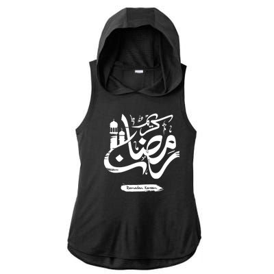 Ramadan Kareem Muslim Fasting Arabic Wording Ladies PosiCharge Tri-Blend Wicking Draft Hoodie Tank