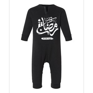 Ramadan Kareem Muslim Fasting Arabic Wording Infant Fleece One Piece