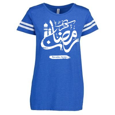 Ramadan Kareem Muslim Fasting Arabic Wording Enza Ladies Jersey Football T-Shirt