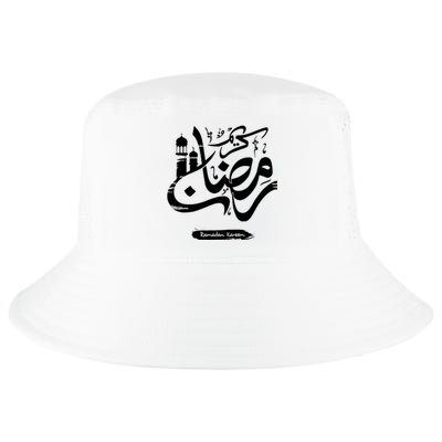 Ramadan Kareem Muslim Fasting Arabic Wording Cool Comfort Performance Bucket Hat