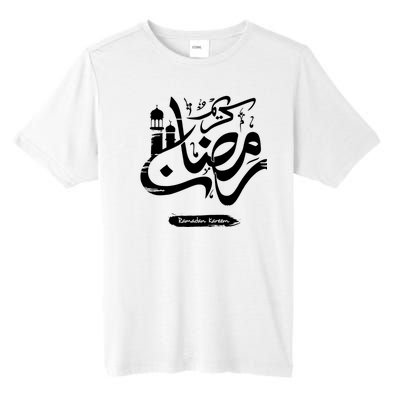 Ramadan Kareem Muslim Fasting Arabic Wording Tall Fusion ChromaSoft Performance T-Shirt