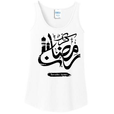 Ramadan Kareem Muslim Fasting Arabic Wording Ladies Essential Tank