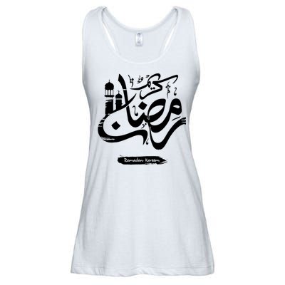 Ramadan Kareem Muslim Fasting Arabic Wording Ladies Essential Flowy Tank