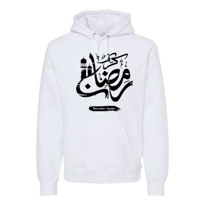 Ramadan Kareem Muslim Fasting Arabic Wording Premium Hoodie