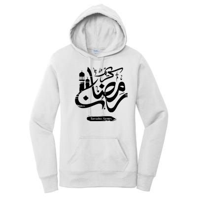 Ramadan Kareem Muslim Fasting Arabic Wording Women's Pullover Hoodie