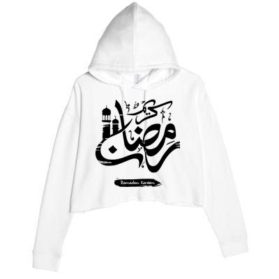 Ramadan Kareem Muslim Fasting Arabic Wording Crop Fleece Hoodie