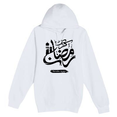 Ramadan Kareem Muslim Fasting Arabic Wording Premium Pullover Hoodie