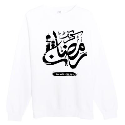 Ramadan Kareem Muslim Fasting Arabic Wording Premium Crewneck Sweatshirt