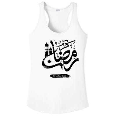 Ramadan Kareem Muslim Fasting Arabic Wording Ladies PosiCharge Competitor Racerback Tank