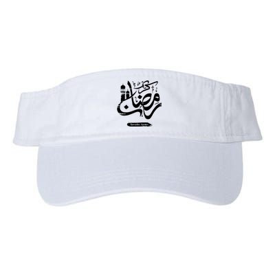 Ramadan Kareem Muslim Fasting Arabic Wording Valucap Bio-Washed Visor