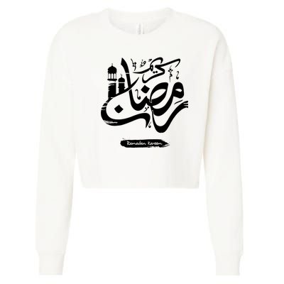 Ramadan Kareem Muslim Fasting Arabic Wording Cropped Pullover Crew