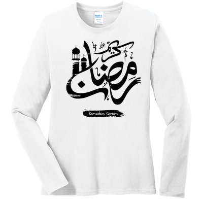 Ramadan Kareem Muslim Fasting Arabic Wording Ladies Long Sleeve Shirt