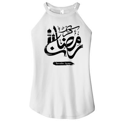 Ramadan Kareem Muslim Fasting Arabic Wording Women's Perfect Tri Rocker Tank