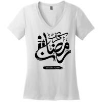 Ramadan Kareem Muslim Fasting Arabic Wording Women's V-Neck T-Shirt