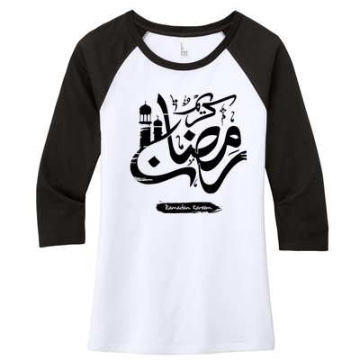 Ramadan Kareem Muslim Fasting Arabic Wording Women's Tri-Blend 3/4-Sleeve Raglan Shirt