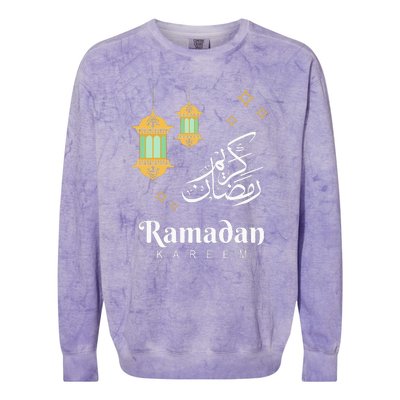 Ramadan Kareem Mubarak Islamic Outfit Gift Colorblast Crewneck Sweatshirt