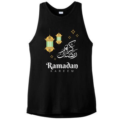 Ramadan Kareem Mubarak Islamic Outfit Gift Ladies PosiCharge Tri-Blend Wicking Tank