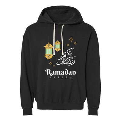 Ramadan Kareem Mubarak Islamic Outfit Gift Garment-Dyed Fleece Hoodie