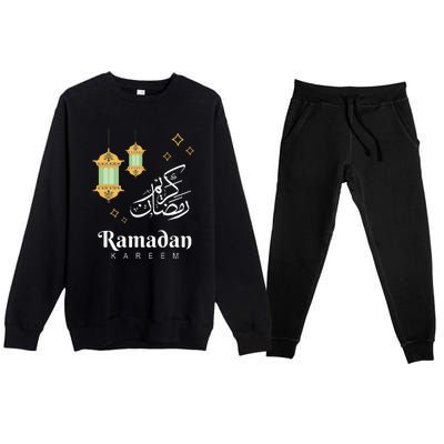 Ramadan Kareem Mubarak Islamic Outfit Gift Premium Crewneck Sweatsuit Set