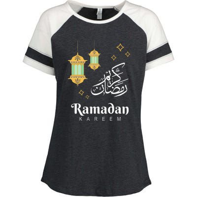 Ramadan Kareem Mubarak Islamic Outfit Gift Enza Ladies Jersey Colorblock Tee