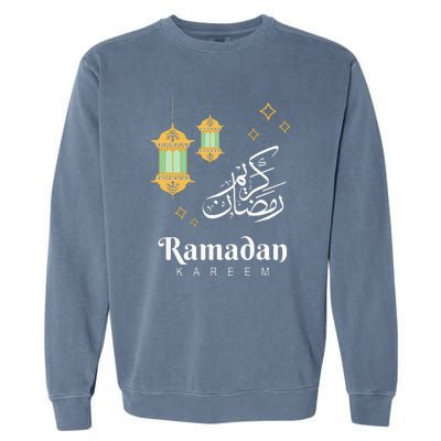 Ramadan Kareem Mubarak Islamic Outfit Gift Garment-Dyed Sweatshirt