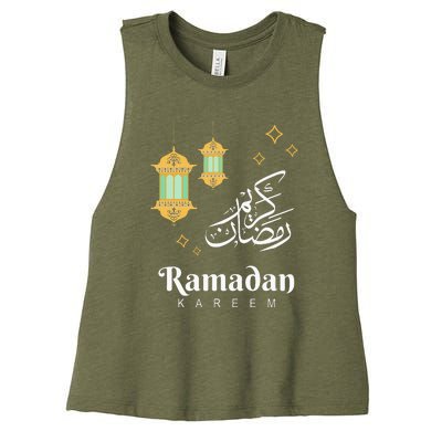 Ramadan Kareem Mubarak Islamic Outfit Gift Women's Racerback Cropped Tank