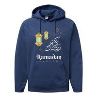 Ramadan Kareem Mubarak Islamic Outfit Gift Performance Fleece Hoodie