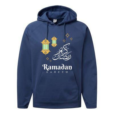 Ramadan Kareem Mubarak Islamic Outfit Gift Performance Fleece Hoodie