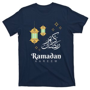 Ramadan Kareem Mubarak Islamic Outfit Gift T-Shirt