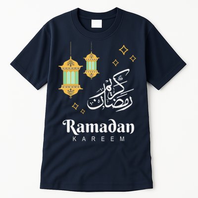 Ramadan Kareem Mubarak Islamic Outfit Gift Tall T-Shirt