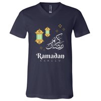 Ramadan Kareem Mubarak Islamic Outfit Gift V-Neck T-Shirt