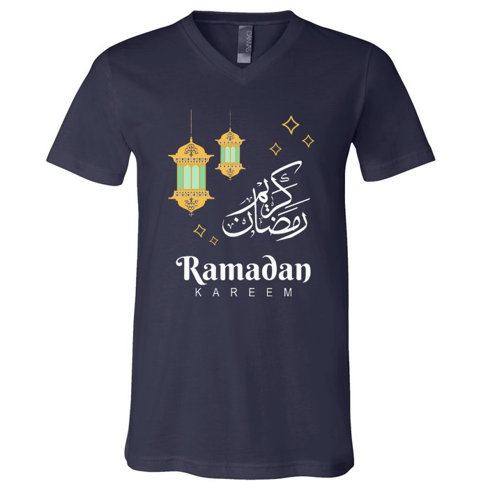 Ramadan Kareem Mubarak Islamic Outfit Gift V-Neck T-Shirt