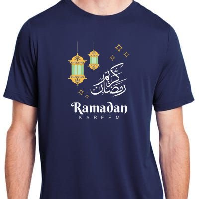 Ramadan Kareem Mubarak Islamic Outfit Gift Adult ChromaSoft Performance T-Shirt