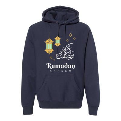 Ramadan Kareem Mubarak Islamic Outfit Gift Premium Hoodie