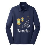 Ramadan Kareem Mubarak Islamic Outfit Gift Silk Touch Performance Long Sleeve Polo