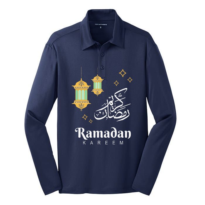 Ramadan Kareem Mubarak Islamic Outfit Gift Silk Touch Performance Long Sleeve Polo