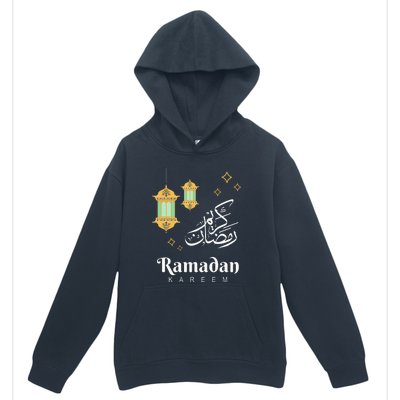 Ramadan Kareem Mubarak Islamic Outfit Gift Urban Pullover Hoodie