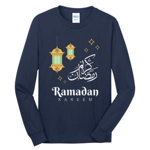 Ramadan Kareem Mubarak Islamic Outfit Gift Tall Long Sleeve T-Shirt