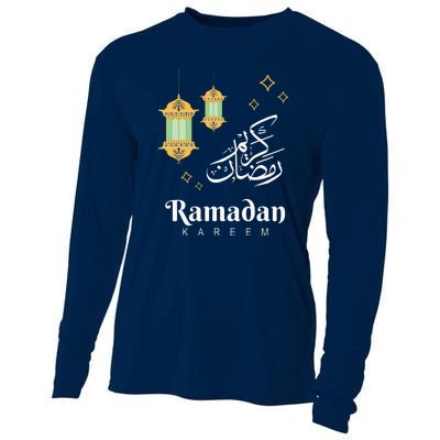 Ramadan Kareem Mubarak Islamic Outfit Gift Cooling Performance Long Sleeve Crew