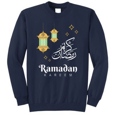 Ramadan Kareem Mubarak Islamic Outfit Gift Tall Sweatshirt