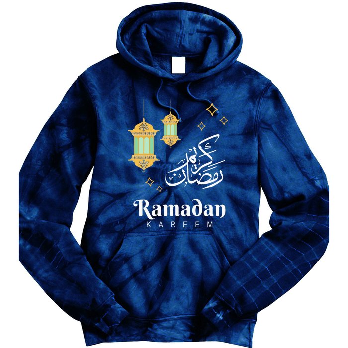 Ramadan Kareem Mubarak Islamic Outfit Gift Tie Dye Hoodie