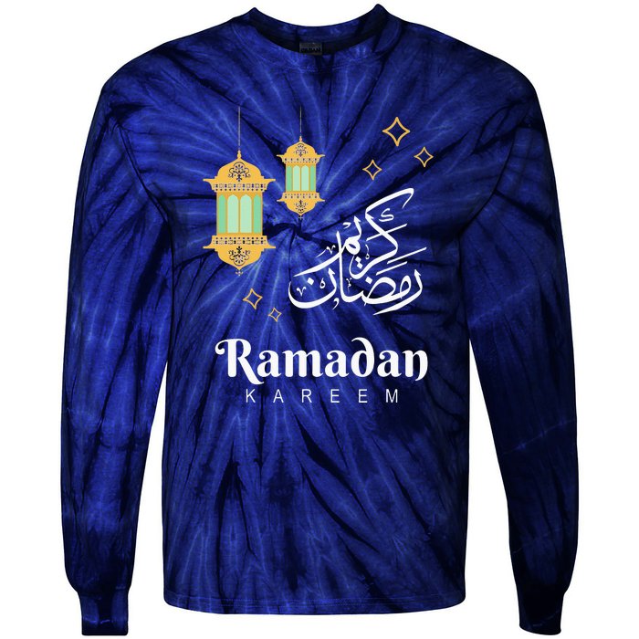 Ramadan Kareem Mubarak Islamic Outfit Gift Tie-Dye Long Sleeve Shirt