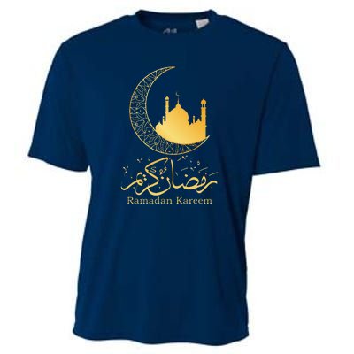 Ramadan Kareem Mubarak Islamic Cooling Performance Crew T-Shirt