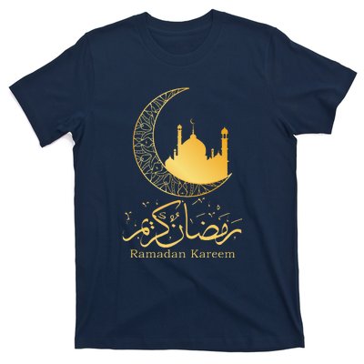 Ramadan Kareem Mubarak Islamic T-Shirt