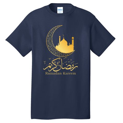 Ramadan Kareem Mubarak Islamic Tall T-Shirt