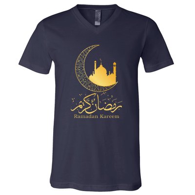 Ramadan Kareem Mubarak Islamic V-Neck T-Shirt