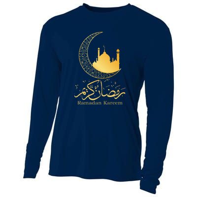 Ramadan Kareem Mubarak Islamic Cooling Performance Long Sleeve Crew