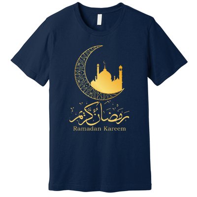 Ramadan Kareem Mubarak Islamic Premium T-Shirt