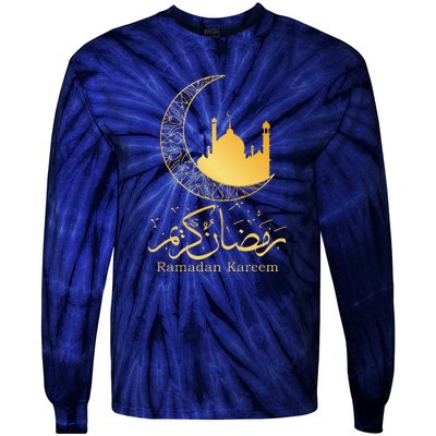 Ramadan Kareem Mubarak Islamic Tie-Dye Long Sleeve Shirt